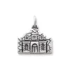 Sculptured Alamo Charm