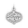 "Special Niece" Charm -James Charm Sales CM 1839 454720